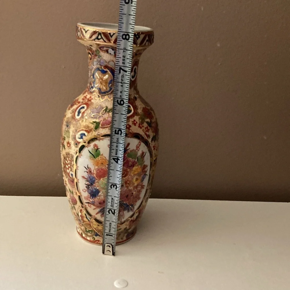 Vintage Japanese Hand Painted Vase